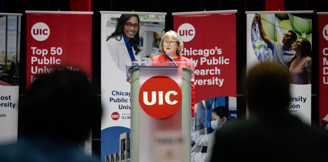 Karen Colley, UIC Provost and Vice Chancellor for Academic Affairs