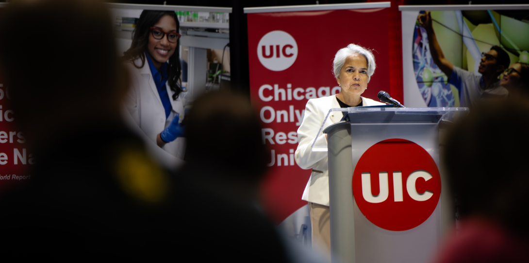Marie Lynn Miranda, UIC Chancellor
